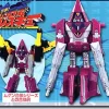 MRV Stealth Robo