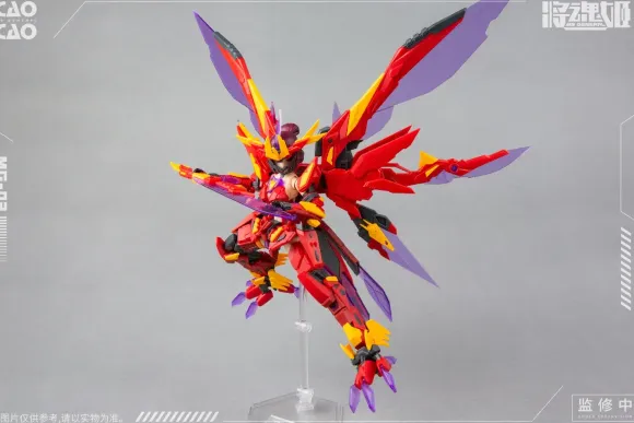 1/12 MS GENERAL MG-03 Cao Cao x Hippou Plastic Model