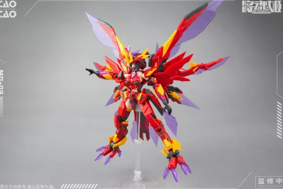 1/12 MS GENERAL MG-03 Cao Cao x Hippou Plastic Model