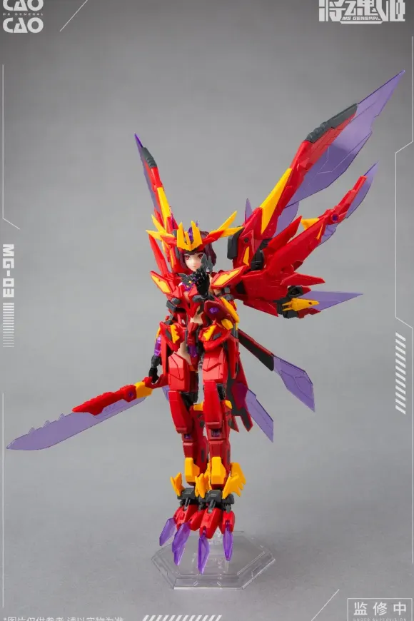 1/12 MS GENERAL MG-03 Cao Cao x Hippou Plastic Model