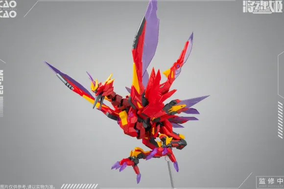 1/12 MS GENERAL MG-03 Cao Cao x Hippou Plastic Model