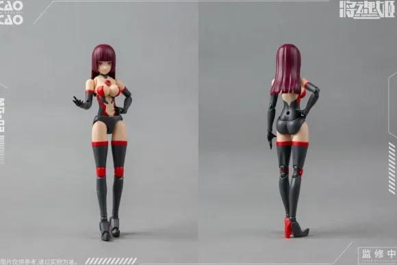 1/12 MS GENERAL MG-03 Cao Cao x Hippou Plastic Model