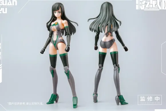 1/12 MS GENERAL MG-02 Guan Yu x Raijin DX Version Plastic Model