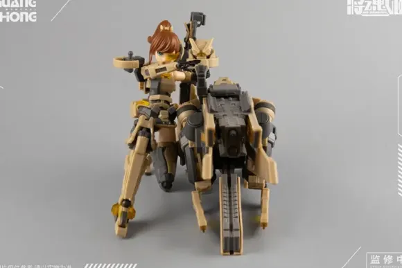 1/12 MS GENERAL MG-04 Huang Zhong x Shokucho Plastic Model