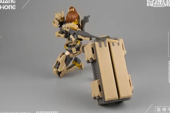 1/12 MS GENERAL MG-04 Huang Zhong x Shokucho Plastic Model