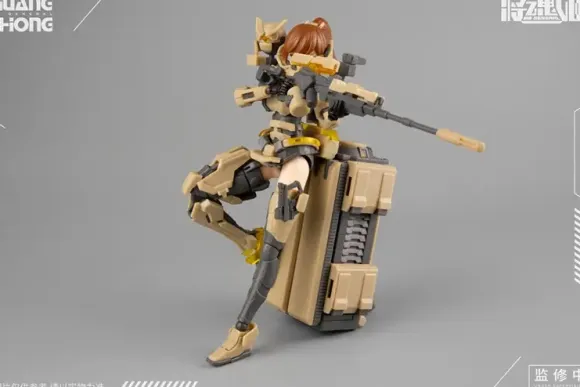 1/12 MS GENERAL MG-04 Huang Zhong x Shokucho Plastic Model
