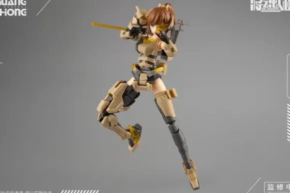 1/12 MS GENERAL MG-04 Huang Zhong x Shokucho Plastic Model