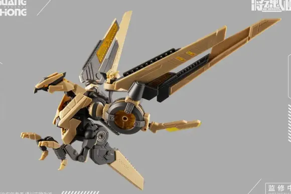 1/12 MS GENERAL MG-04 Huang Zhong x Shokucho Plastic Model
