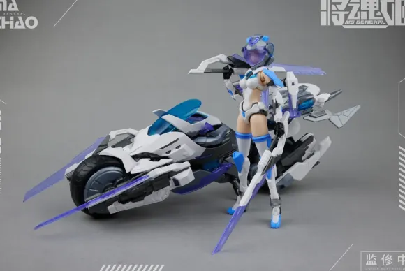 1/12 MS GENERAL MG-05 Ma Chao x Kyoryo Plastic Model Kit