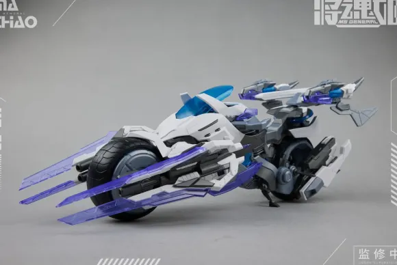1/12 MS GENERAL MG-05 Ma Chao x Kyoryo Plastic Model Kit