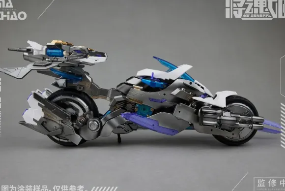 1/12 MS GENERAL MG-05 Ma Chao x Kyoryo Plastic Model Kit