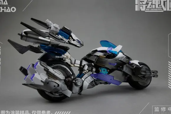 1/12 MS GENERAL MG-05 Ma Chao x Kyoryo Plastic Model Kit