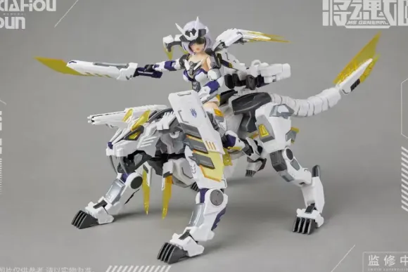 1/12 MS GENERAL MG-06 Xiahou Dun x Rikugo Plastic Model Kit