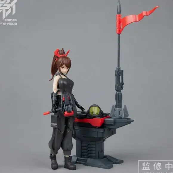 1/12 MS General RAIDER OF SHADOW RS-02 Ox Cow Plastic Model Kit