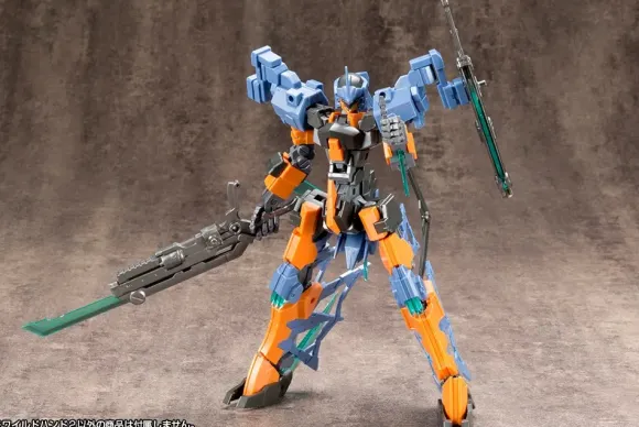 M.S.G Hand Unit Wild Hand 2