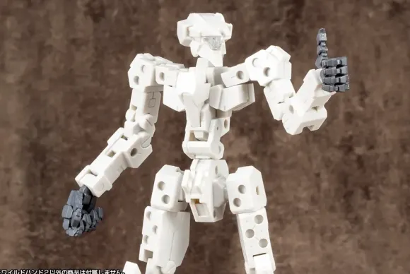 M.S.G Hand Unit Wild Hand 2