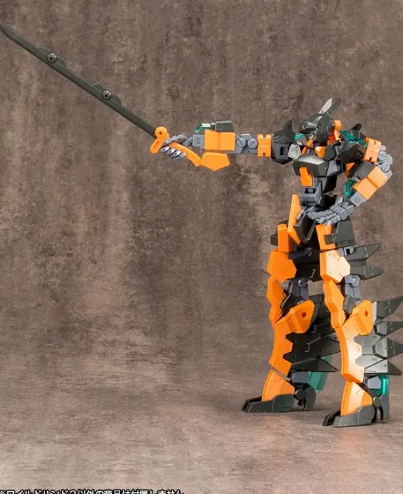 M.S.G Hand Unit Wild Hand 2