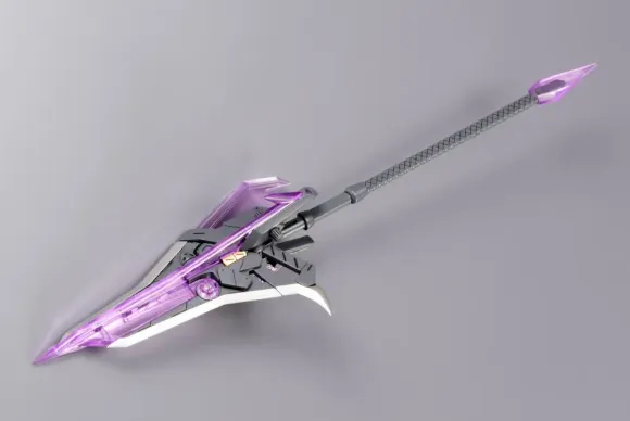M.S.G Heavy Weapon Unit 12: Gun Blade Lance