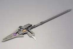 M.S.G Heavy Weapon Unit 12: Gun Blade Lance