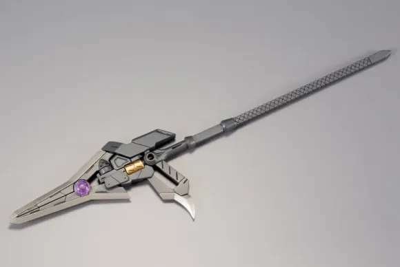 M.S.G Heavy Weapon Unit 12: Gun Blade Lance