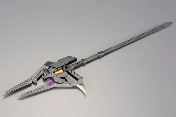 M.S.G Heavy Weapon Unit 12: Gun Blade Lance