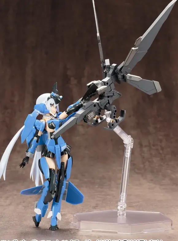 M.S.G Heavy Weapon Unit 11: Killer Beak (Reissue)