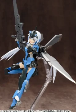 M.S.G Heavy Weapon Unit 11: Killer Beak (Reissue)