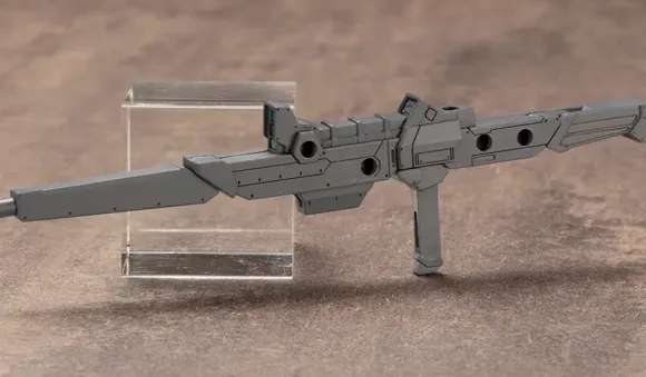 M.S.G Heavy Weapon Unit 11: Killer Beak (Reissue)