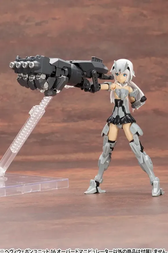 M.S.G Heavy Weapon Unit 16: Overed Manipulator
