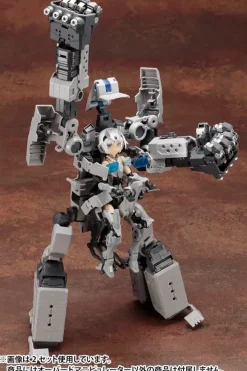 M.S.G Heavy Weapon Unit 16: Overed Manipulator
