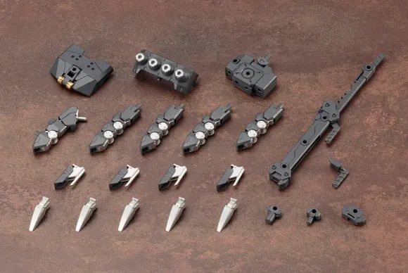 M.S.G Heavy Weapon Unit 16: Overed Manipulator