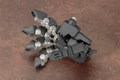 M.S.G Heavy Weapon Unit 16: Overed Manipulator