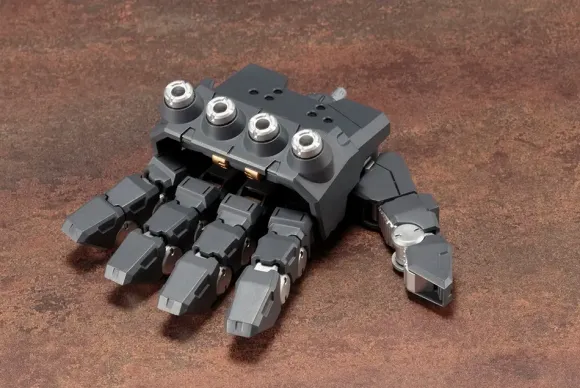 M.S.G Heavy Weapon Unit 16: Overed Manipulator