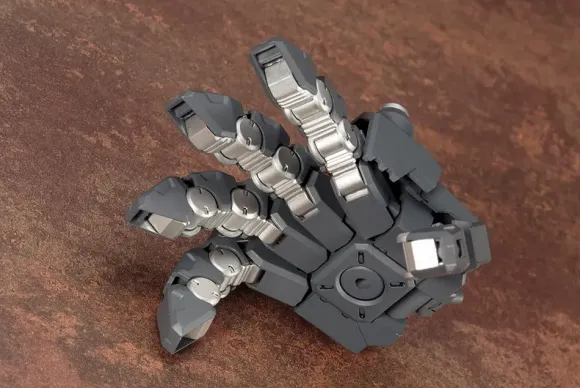 M.S.G Heavy Weapon Unit 16: Overed Manipulator