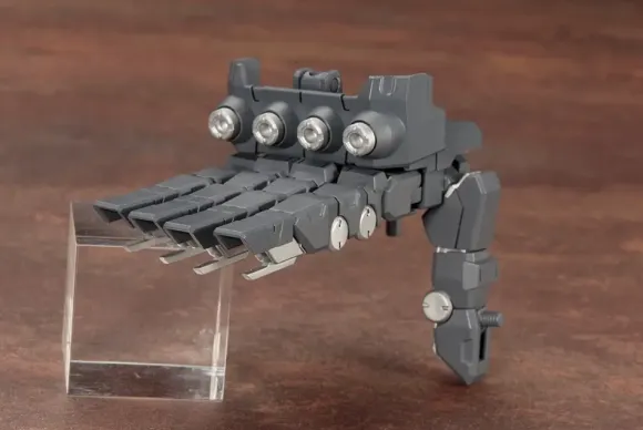 M.S.G Heavy Weapon Unit 16: Overed Manipulator