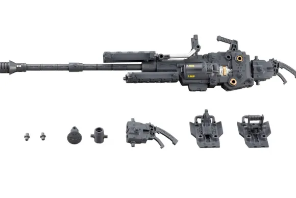 M.S.G Heavy Weapon Unit 17: Revolving Buster Cannon