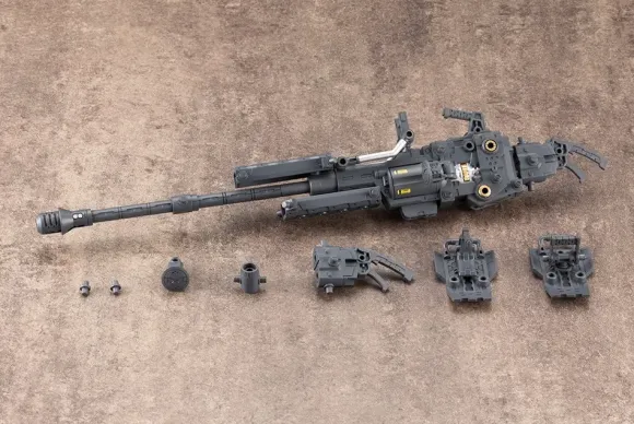 M.S.G Heavy Weapon Unit 17: Revolving Buster Cannon