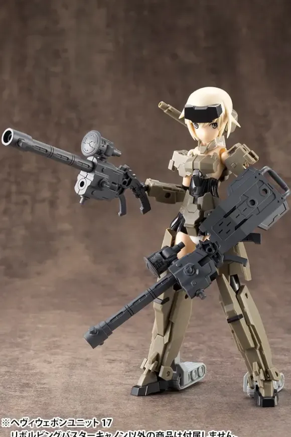 M.S.G Heavy Weapon Unit 17: Revolving Buster Cannon