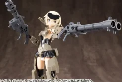 M.S.G Heavy Weapon Unit 17: Revolving Buster Cannon