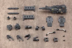 M.S.G Heavy Weapon Unit 17: Revolving Buster Cannon