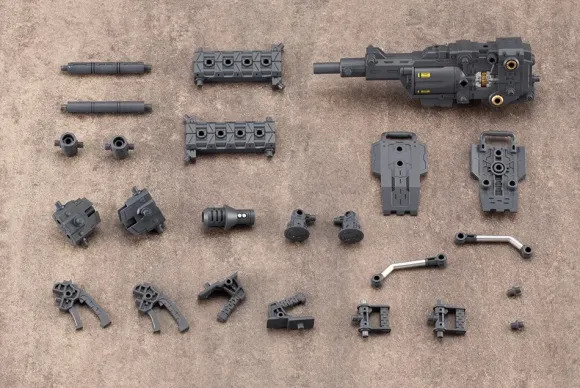 M.S.G Heavy Weapon Unit 17: Revolving Buster Cannon