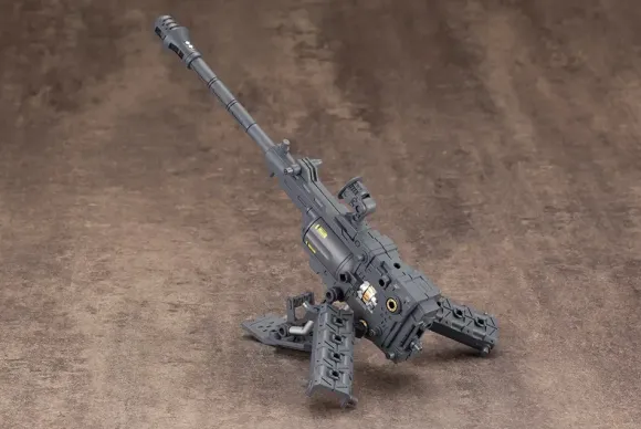 M.S.G Heavy Weapon Unit 17: Revolving Buster Cannon