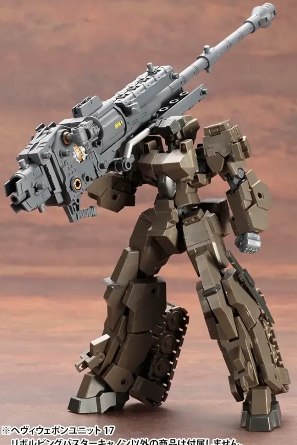 M.S.G Heavy Weapon Unit 17: Revolving Buster Cannon
