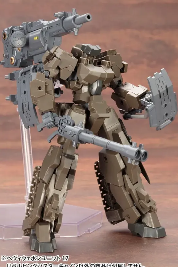 M.S.G Heavy Weapon Unit 17: Revolving Buster Cannon