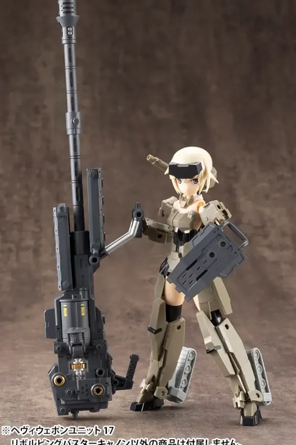 M.S.G Heavy Weapon Unit 17: Revolving Buster Cannon