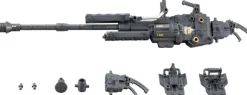 M.S.G Heavy Weapon Unit 17: Revolving Buster Cannon (Reissue)