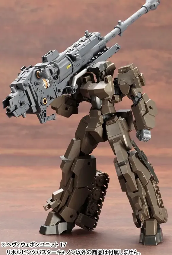 M.S.G Heavy Weapon Unit 17: Revolving Buster Cannon (Reissue)