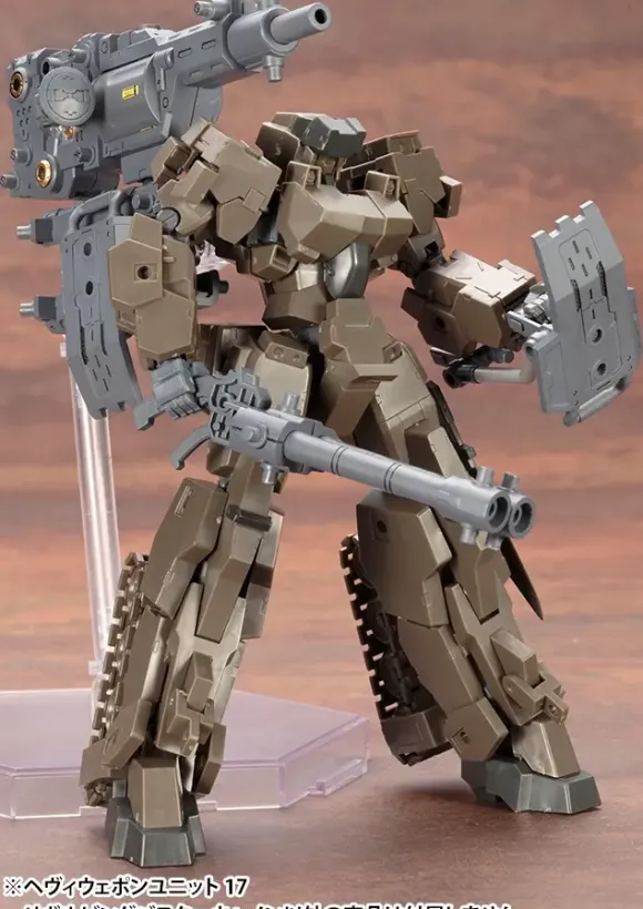 M.S.G Heavy Weapon Unit 17: Revolving Buster Cannon (Reissue)