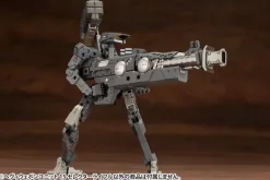 M.S.G Heavy Weapon Unit 15: Selector Rifle