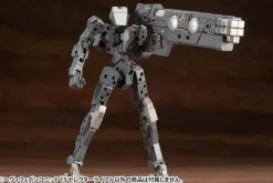 M.S.G Heavy Weapon Unit 15: Selector Rifle